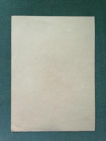 16开，50年代（名家绘画）画片，沙市市凤台坊小学《童话故事》