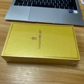 故宫日历.2019年：限量典藏版 编码 D 20193385未开封