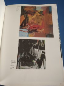 世界华人艺术家成就博览大典