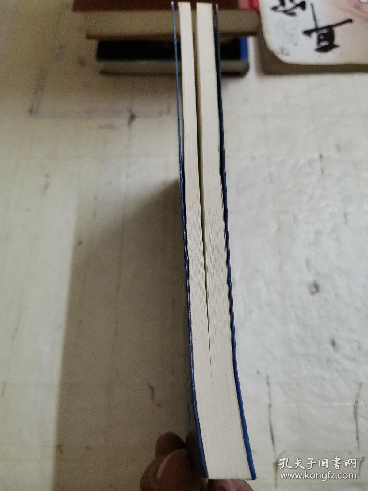 情绪、学习与脑：探索情绪神经科学对教育的启示