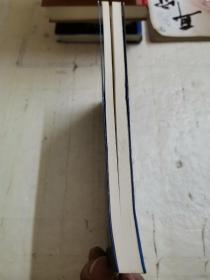 情绪、学习与脑：探索情绪神经科学对教育的启示