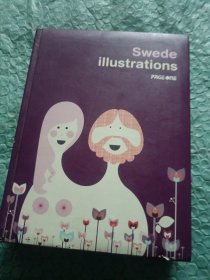 Swede Illustrations