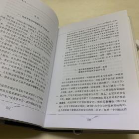 康德著作全集（第3卷）：纯粹理性批判