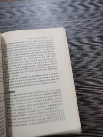 企业IPO知识产权风险防范与纠纷解决