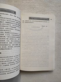 2011北京市高考作文选评