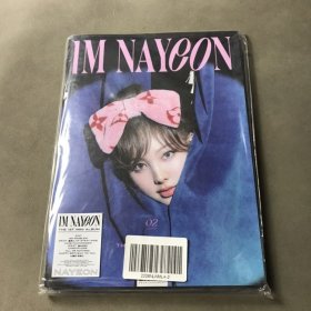 【韩国名星写真集】IM NAYEON 02