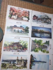明信片:南京印象(水彩手绘12枚)