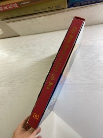 陆上与海上丝绸之路（1989年英文版）盒装（8开本）精装如图、内页干净
