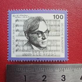 A0112 外国邮票 历史名人邮票 德国邮票 1992年 音乐家 管风琴演奏家迪斯特勒 五线谱 新 1全 原胶全品