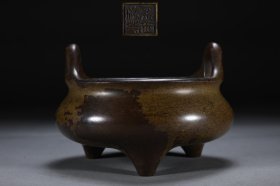 清 铜胎冲天耳炉