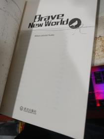 Brave New World  有水印