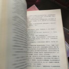 绝色倾城Ⅱ非我情迷