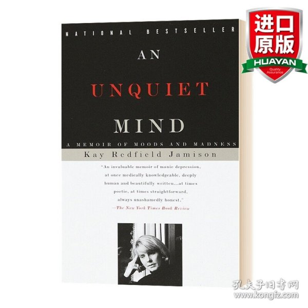 An Unquiet Mind：A Memoir of Moods and Madness