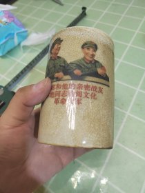 老瓷罐 老笔筒