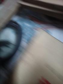 语文（山东省中学课本二年级上下，三年级下）