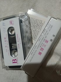 京剧磁带 张君秋苏三起解