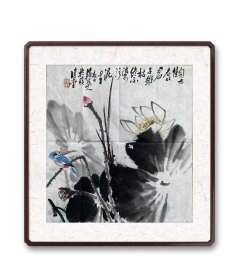 《荷塘小憩》传统功底好，安徽老画家洪国文先生作品【45*48厘米、软片、手机拍照，装裱后效果佳】