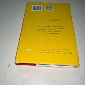 故宫的隐秘角落