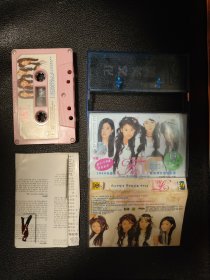 韩国FIN K L组合 李孝利 遇见百分百女孩专辑 正版磁带 封面有污渍如图