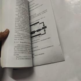 桌面战争 美国兵棋发展应用及案例研究