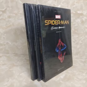 薄荷阅读漫威系列蜘蛛侠英雄归来：英文 3册合售