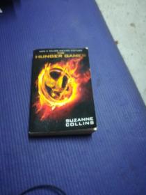 The Hunger Games (Hunger Games Trilogy)