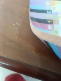 中等职业教育改革创新示范教材：幼儿英语教育活动设计与实践