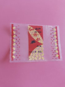 丰年牌桃仁奶糖糖纸