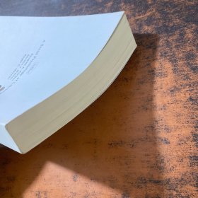 休闲书系:休闲社会心理学(第2版)