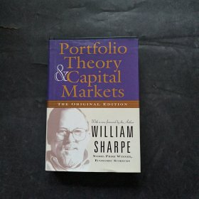 Portfolio Theory and Capital Markets（The Original Edition）投资组合理论与资本市场（美国英语原版 精装本）
