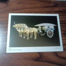 明信片–兵马俑·铜马车