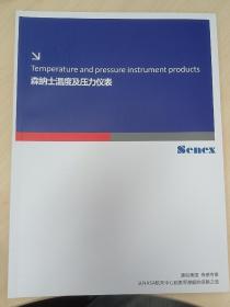 Temperature and pressure instrument products森纳士温度及压力仪表，产品样本选型手册
Sender 源自美国传感专家