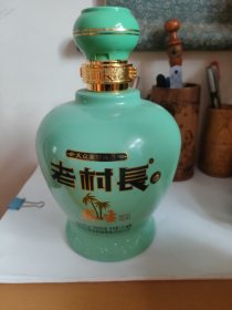 漂亮酒瓶