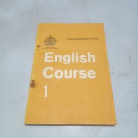 English Course1