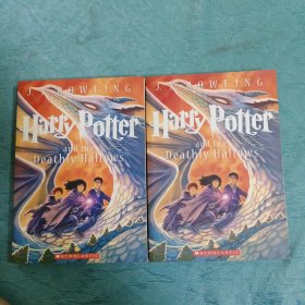 HARRY POTTER【英文版、7A+7B 两册。and the Deathly Hallows】