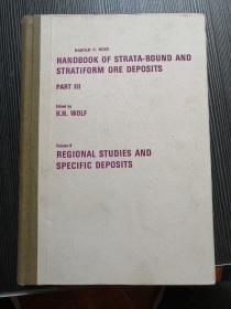 层控和层状金属矿床手册（第9卷）英文版
