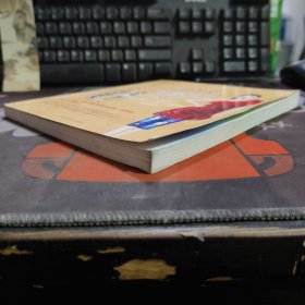 牛仔穿着与搭配技巧（2013年一版一印）