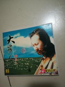 腾格尔 大男人VCD（中国唱片公司）