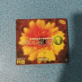 美国音乐流行榜舞曲精选1 CD