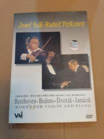 Josef Suk·Rudolf FirKusny （1DVD）