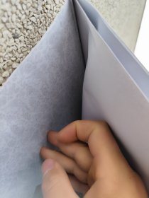 故宫藏画精选(2000挂历)