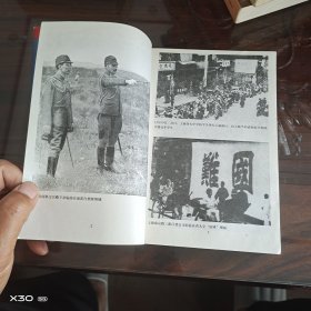 鬼子兵制造的惨案：国人老印象