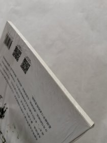 动物画谱：技法详解