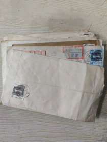 中国邮政实寄封十三个，各贴有一枚8分的北京民居邮票