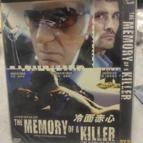 【中外电影】the memory of a killer/冷面赤心