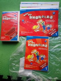 剑桥国际少儿英语 教师用带（1）1盒5盘磁带 、单词卡片（1）1套、故事卡片（1）1套