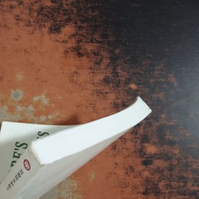 泰戈尔抒情诗选