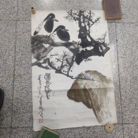 陕西著名画家萧焕早期手绘作品一幅，保真68×45.5厘米