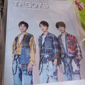 易烊千玺 杂志封面 世界2021年4册、TFBOYS 封面 2019年上半期下半期 2020年上半期、时装6期、嘉人3期、时尚2期、时尚先生2期、出色2020年1月刊、时尚芭莎2019年6月上、智族GQ2020三月号、风尚志2020年16期、世界时装之苑2020年5月刊、新周刊2020年10月、服饰与美容2020年1月号、卷宗2020年(共28期合售)