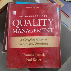 The Handbook For Quality Management Second Edition: A Complete Guide To Operational Excellence